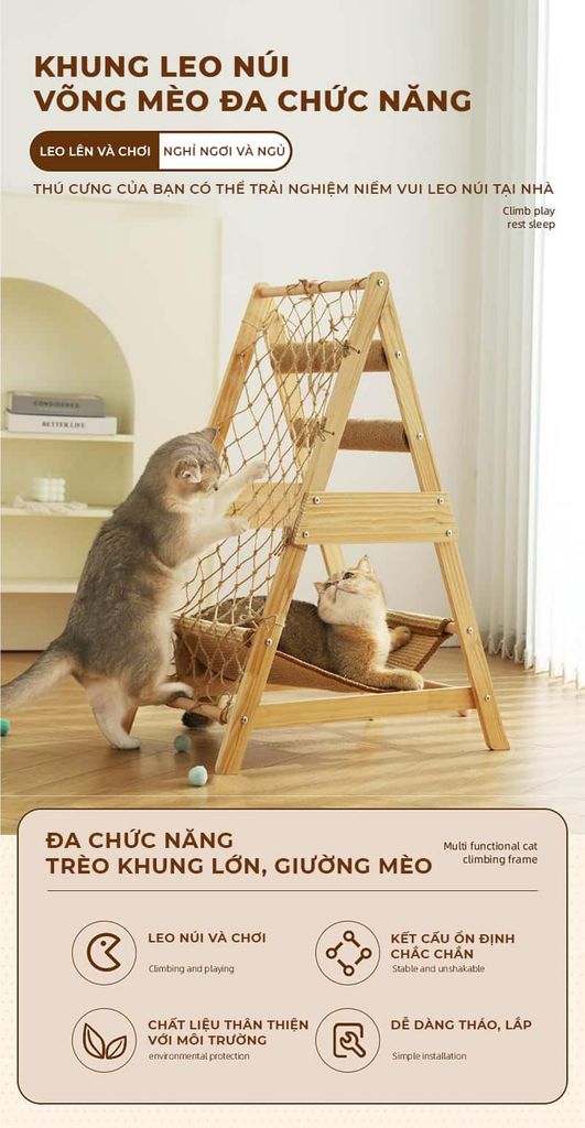 Cây trèo cho mèo tích hợp nhiều chức năng, dễ dàng lắp đặt - GU7