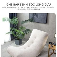 Ghế Sofa Bập Bênh Thư Giãn Hiện Đại - GC38