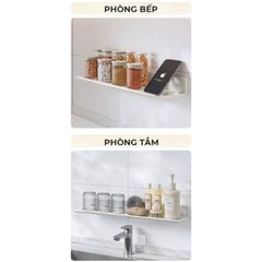 Kệ gia vị dán tường đa dạng kích thước cho phòng bếp - GM178