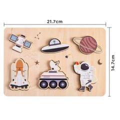 Bảng đồ chơi khám phá vũ trụ thông minh cho bé TOY06