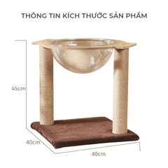 Ổ mèo D32 có chân đế chắc chắn, đa năng kèm trụ cào móng - GU6