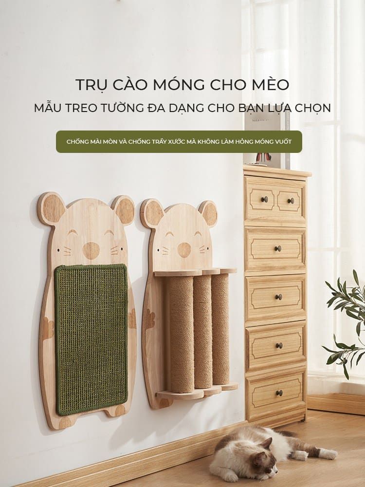 Thảm cào móng treo tường chắc chắn cho thú cưng - GU2