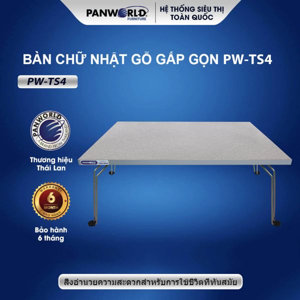 BÀN CHỮ NHẬT GỖ GẤP GỌN NGỒI BỆT PANWORLD PW-TS4