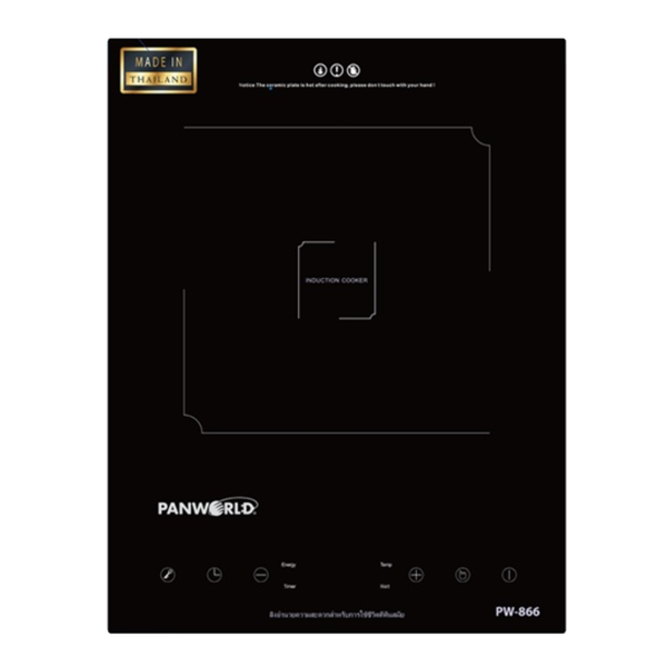 Bếp Điện Từ Panworld PW-866