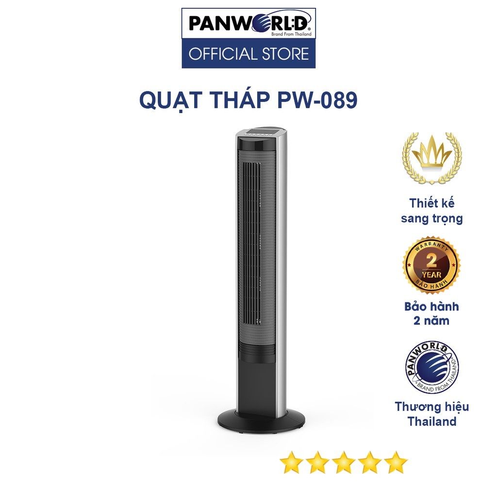 Quạt tháp Panworld PW-089
