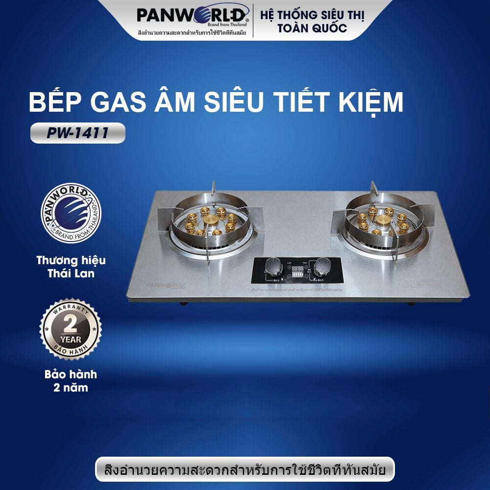 Bếp Gas Âm Panworld PW-1411