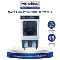Máy làm mát Panworld PW-2811