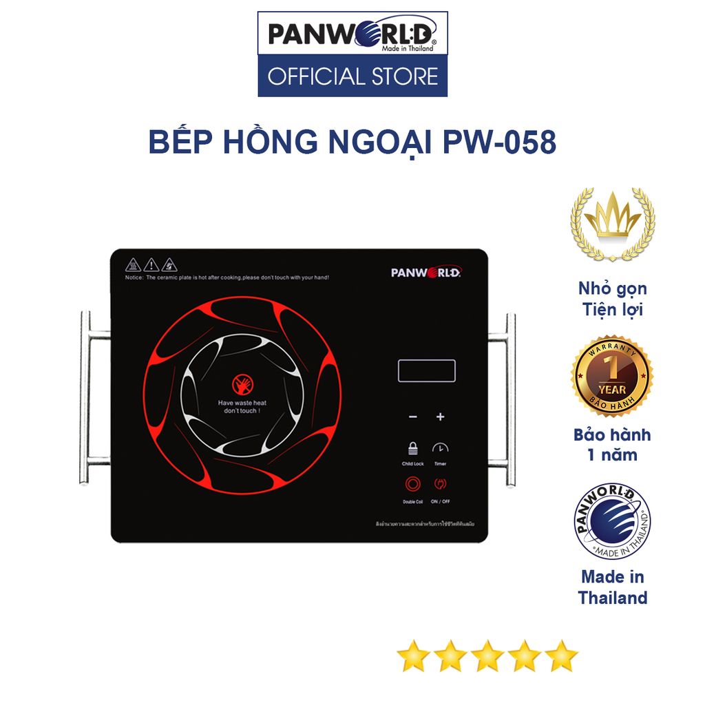 Bếp điện hồng ngoại Panworld PW-058