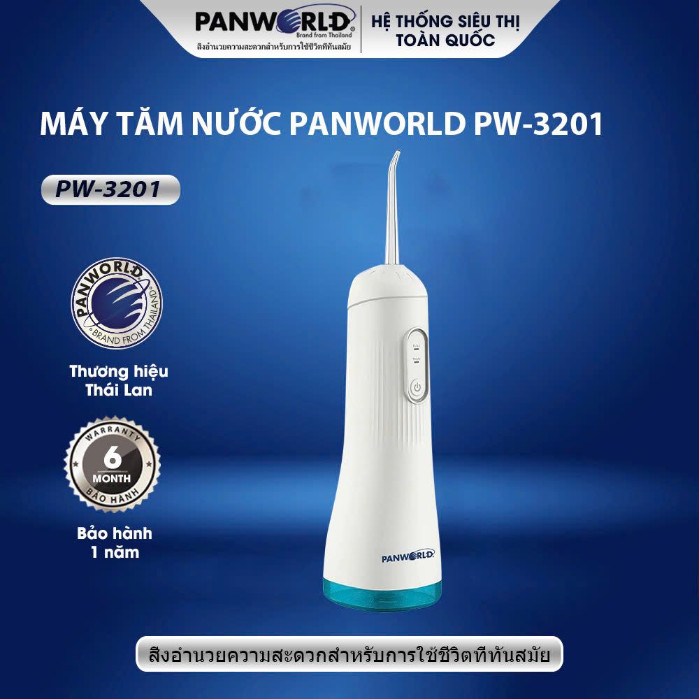 Máy Tăm Nước Panworld PW-3201