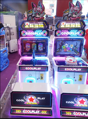 Máy bắn súng đơn Cool Play