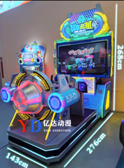 Máy game bắn súng đôi 04