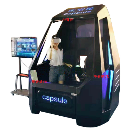 Máy VR Game 22