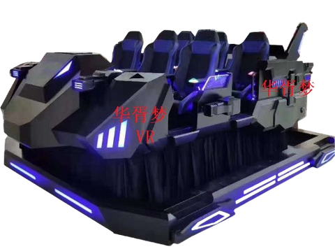 Máy VR Game 23