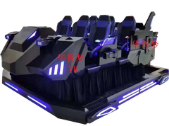 Máy VR Game 23