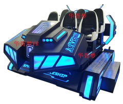 Máy VR Game 24