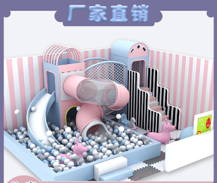 Nhà bóng mini 04