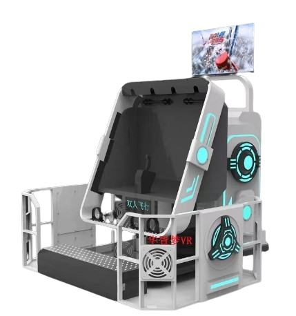 Máy VR Game 35