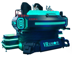 Máy VR Game 40