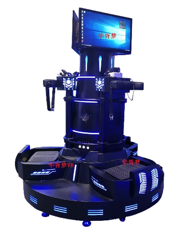 Máy VR Game 41