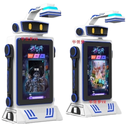 Máy VR Game 46