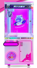 Máy gắp gấu 42