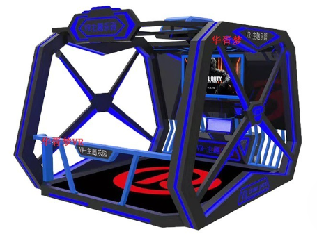 Máy VR Game 48