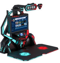 Máy VR Game 55