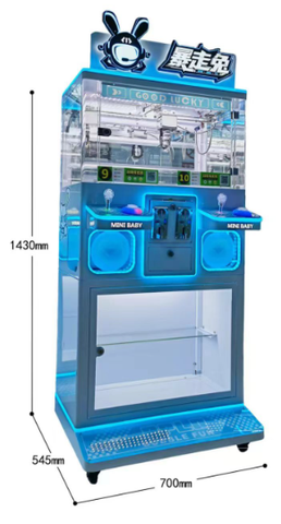 Máy gắp gấu 33