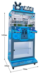 Máy gắp gấu 33