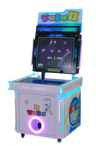 Máy bắn máy bay trắng