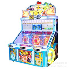 Máy xổ số trả thưởng 02