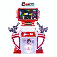 Máy game bắn súng đôi 05