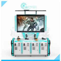 Máy bắn súng 4 người