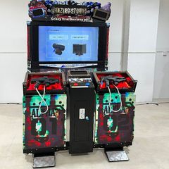 Máy game bắn súng đôi 09