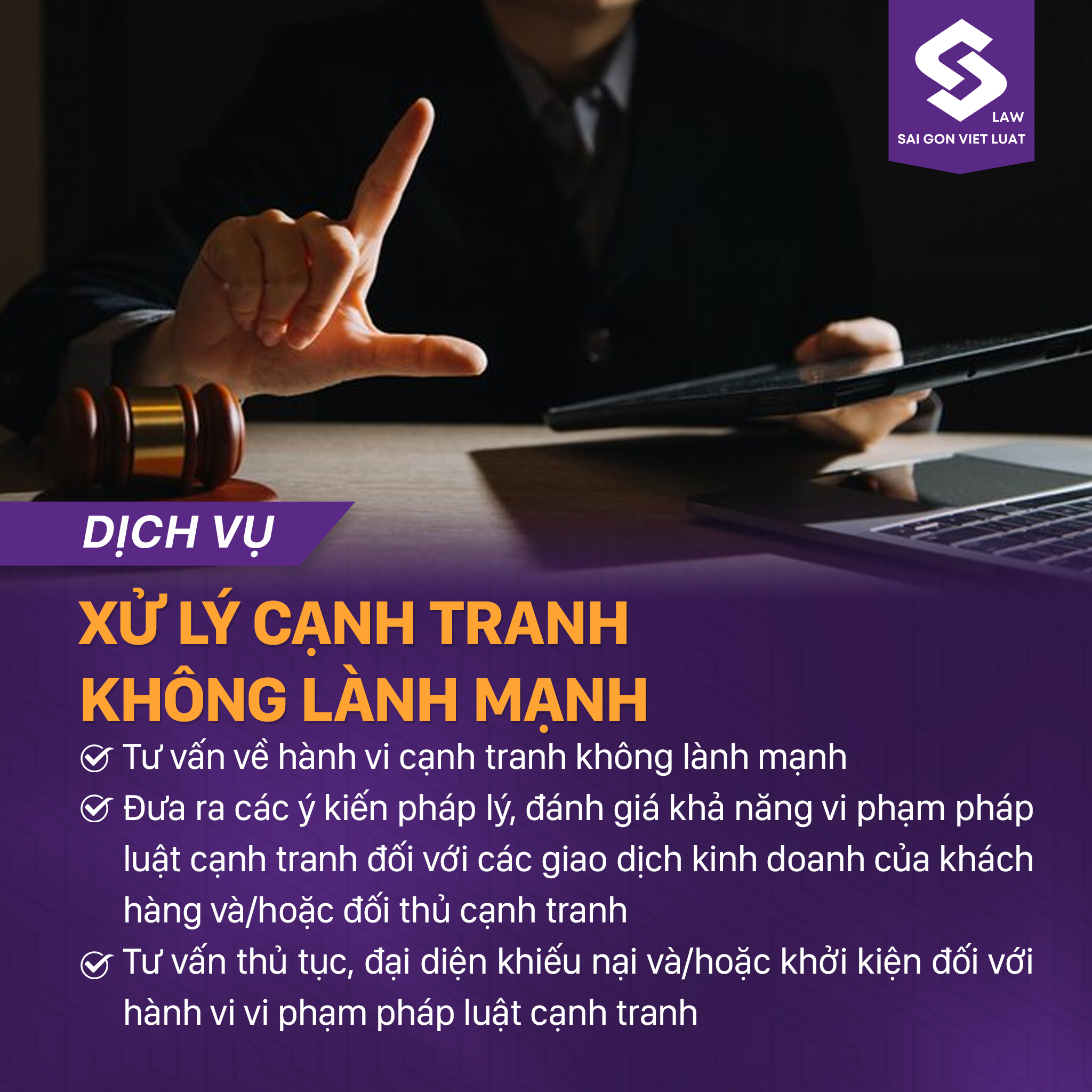 Dịch vụ xử lý cạnh tranh không lành mạnh