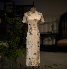 SXD lụa gấm Xanh Kem