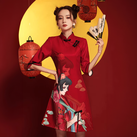 SXN Red girl