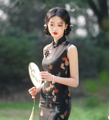 SXD Dạ Vũ