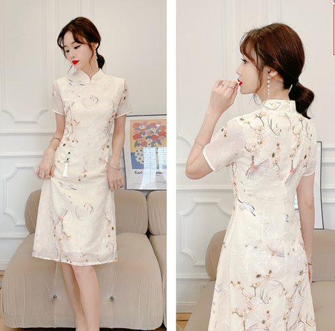 SXL Hoa Nắng