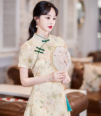 SXL Kim Sa Thanh