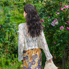 Áo Khoác Cardigan Dệt Hoa - Solen