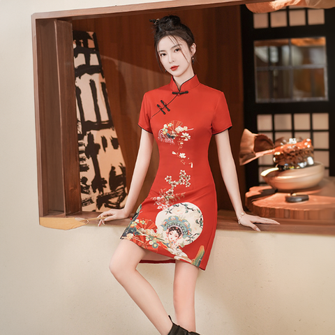 SXN Đỏ Cô Gái