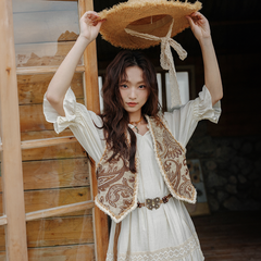 Áo Gile Bohemian 2m