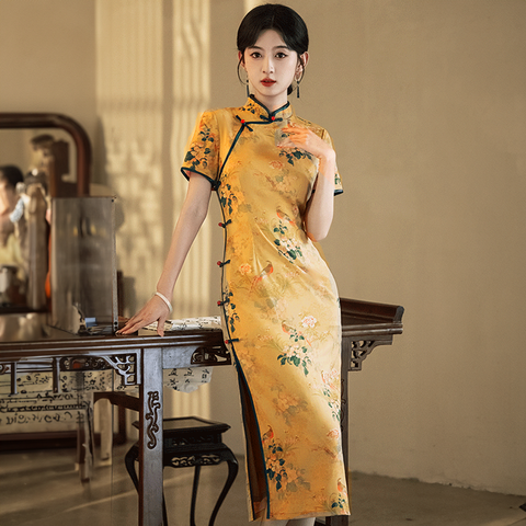 SXD Hải Đường