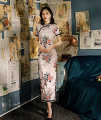 SXD Hồng viền ren đen