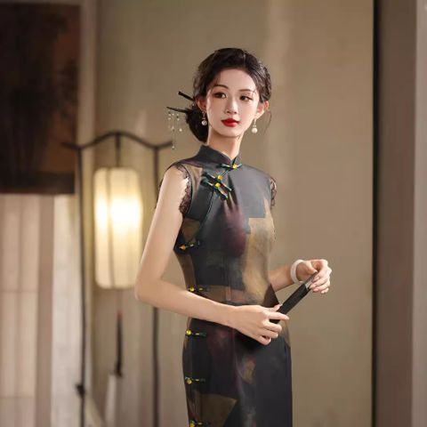 SXD Huyền Yên