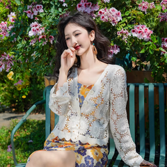 Áo Khoác Cardigan Dệt Hoa - Solen