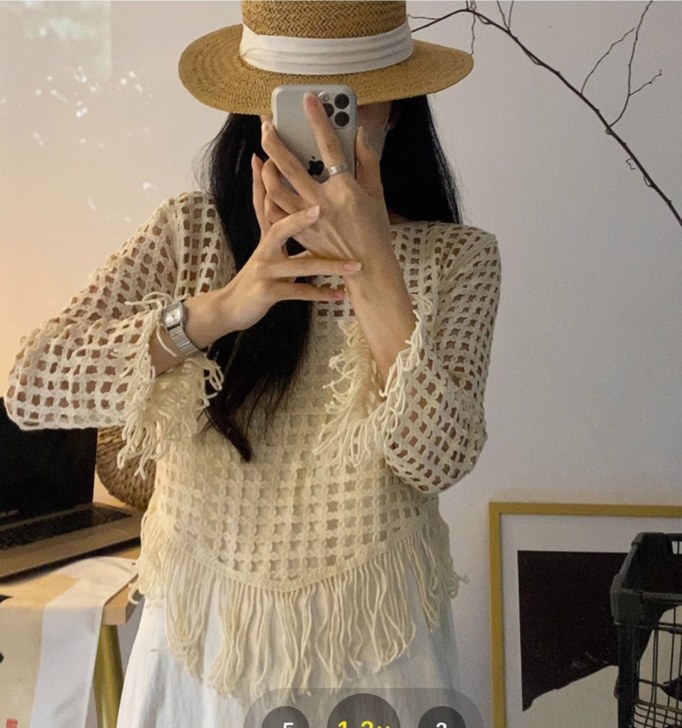 Áo Len Lỗ Vuông Tua Rua