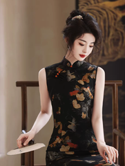 SXD Dạ Vũ