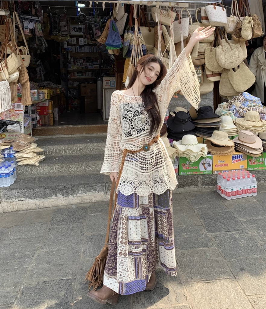 Áo Ren Cổ Tim - Adara